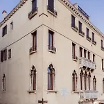 Ca' Navagero Appartamento *