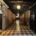 Apartamento Ca' Navagero Venecia