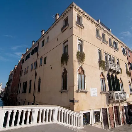 Apartmán Ca' Navagero *