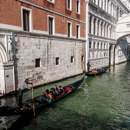 Ca' Navagero Daire *